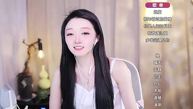 Zoe-99 online show from March 4, 2:45 pm