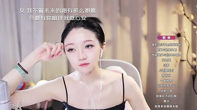 Zoe-99 online show from June 23, 9:40 am
