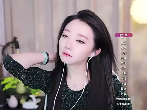 Zoe-99 online show from November 13, 3:55 pm