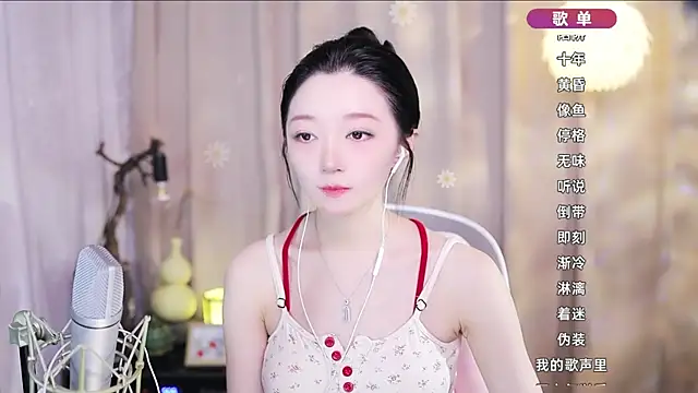 Zoe-99 online show from April 12, 1:14 pm