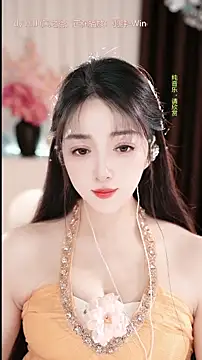 WenBao-Bao online show from March 29, 7:18 am