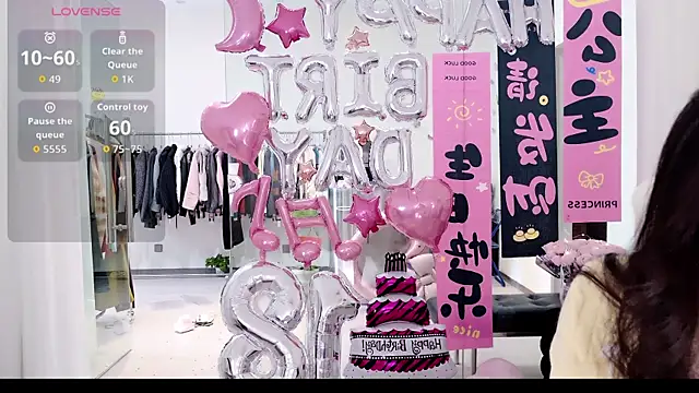 miaomiao-777 online show from November 29, 5:11 am