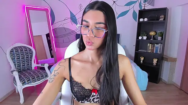 Dana Paula online show from January 16, 12:34 pm