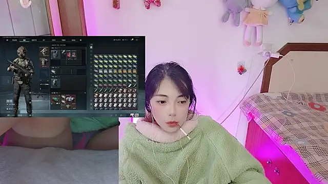 Song 99 online show from February 1, 7:18 am