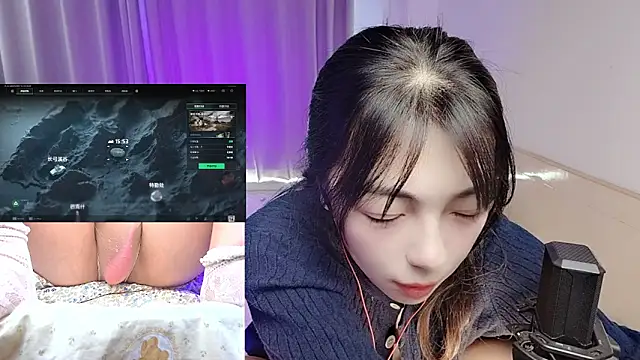 Song 99 online show from January 6, 4:38 am