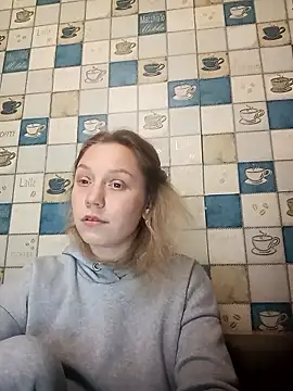 Anna wey online show from January 11, 9:09 pm