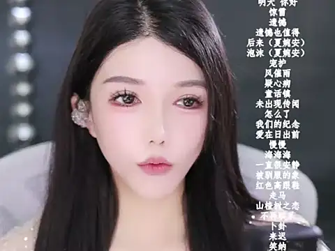 vv-77 online show from January 31, 7:11 pm