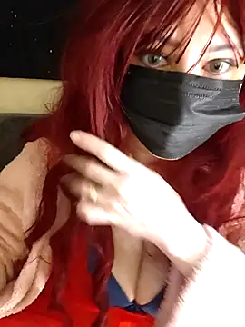 EgyptianMilf2025 online show from April 19, 11:29 pm