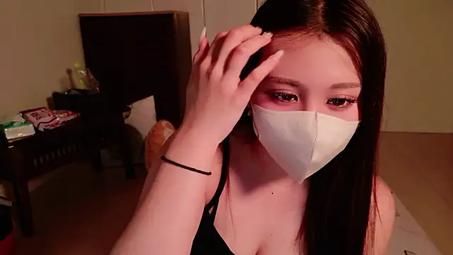 noa chi online show from June 3, 10:38 am