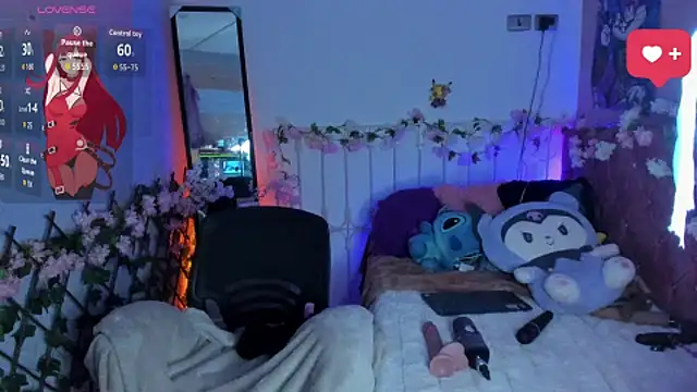 Minami Nakamura online show from October 15, 11:13 am