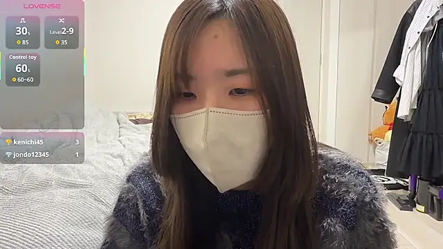 daiyo kai Gutara online show from January 14, 1:38 pm