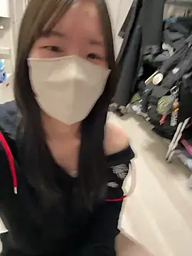 daiyo kai Gutara online show from December 22, 1:14 pm