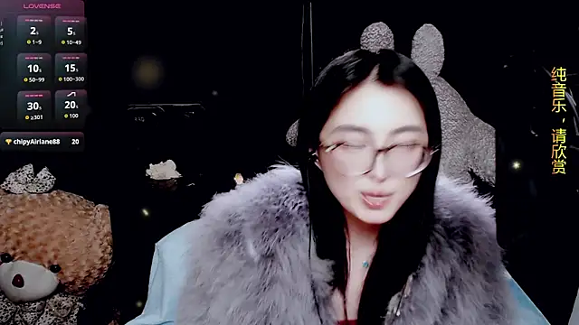 9ban online show from April 1, 1:12 pm