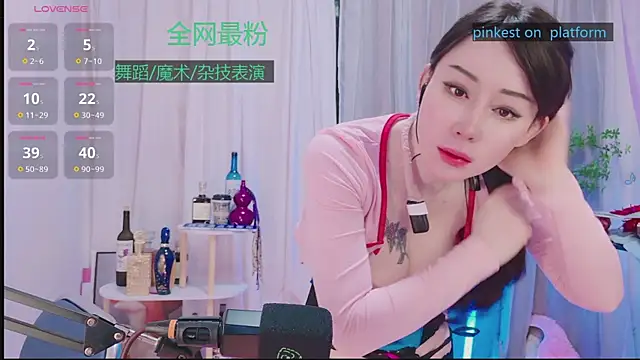 Luck Lili  online show from October 21, 6:23 pm