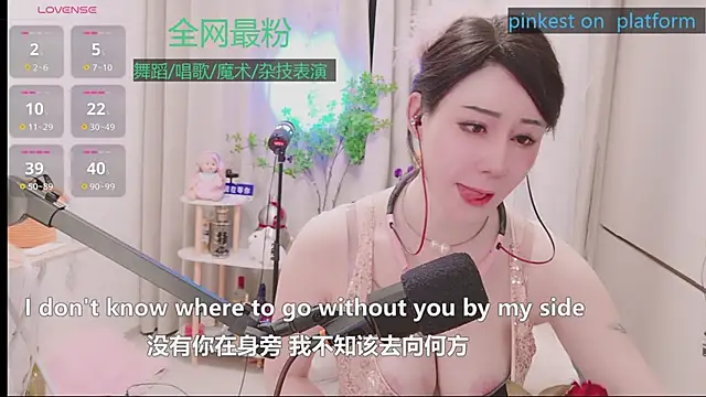 Luck Lili  online show from February 27, 4:18 pm