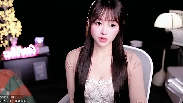 coward by online show from October 31, 9:35 am