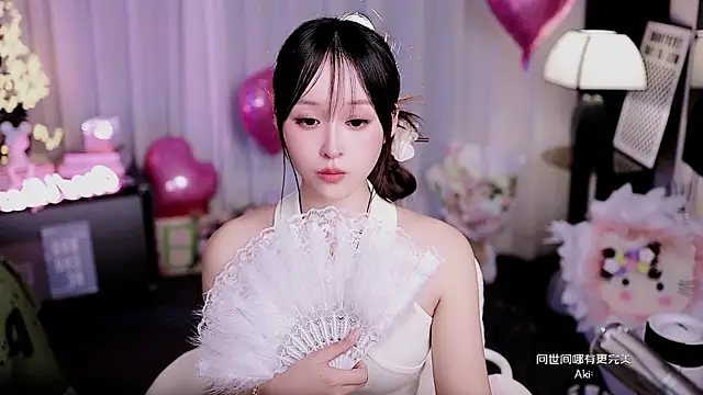 coward by online show from April 1, 11:44 am