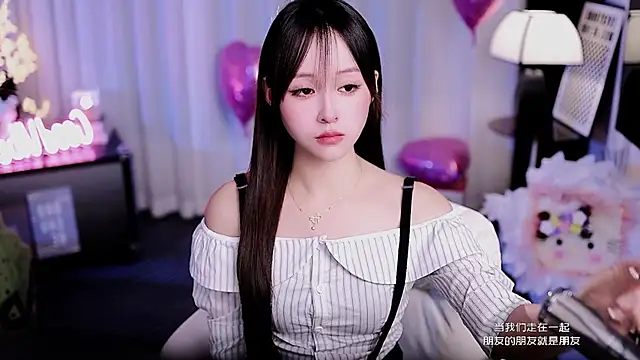 coward by online show from April 12, 10:51 am