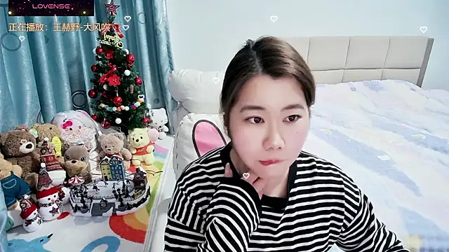 Onlyxixi online show from February 3, 1:05 pm