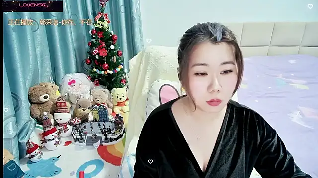 Onlyxixi online show from February 15, 12:59 pm