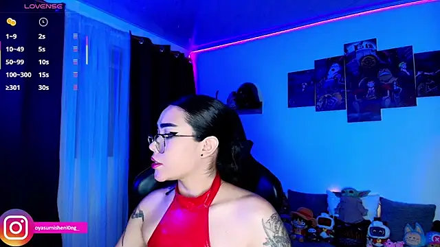 Nicorobinn online show from October 25, 12:29 am