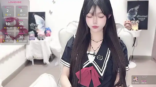 -EEBABY online show from November 4, 2:05 am