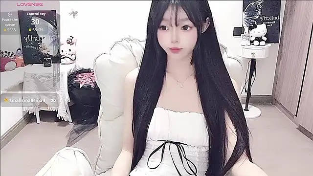 -EEBABY online show from July 8, 5:37 pm