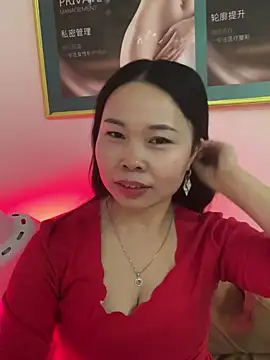 xlj4523 online show from November 29, 4:00 pm