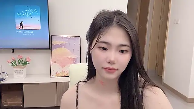 suki-1 online show from October 30, 4:19 pm