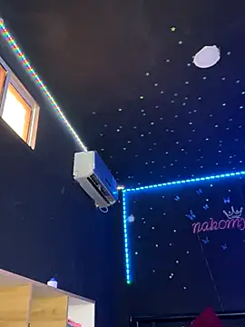 naho love online show from September 21, 1:54 pm