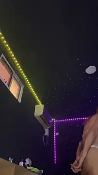 naho love online show from February 20, 9:59 pm