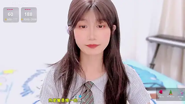 Rabbitlittlefool online show from December 4, 6:08 pm