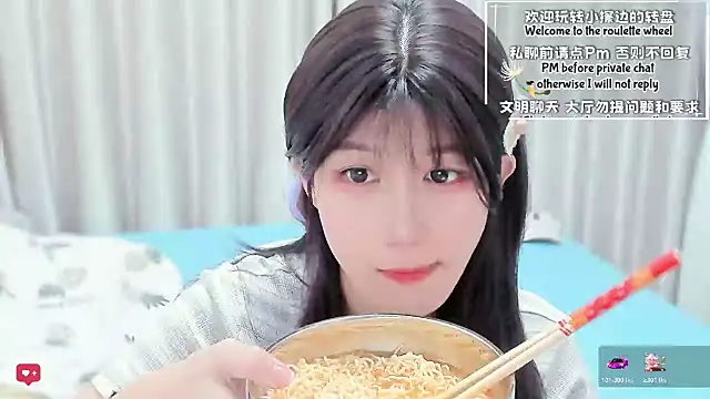 Rabbitlittlefool online show from March 1, 4:01 am