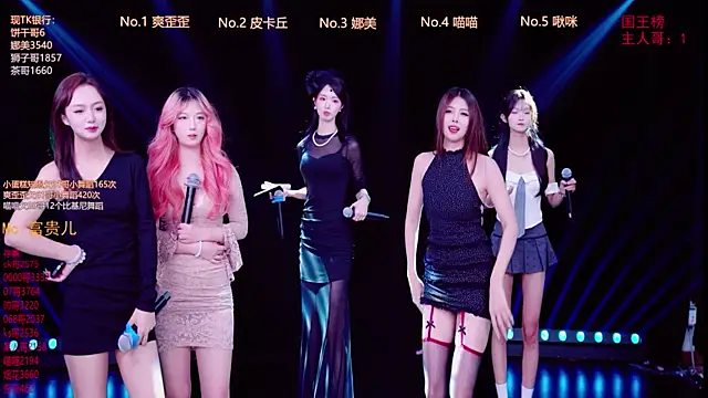 MSLOVE-001 online show from October 13, 2:36 am