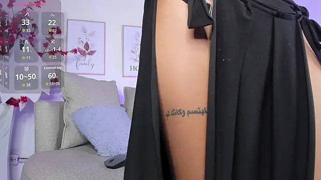 soul arabian online show from October 13, 7:05 pm