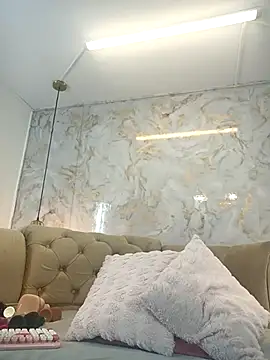 nathaliamiller online show from November 16, 1:33 pm