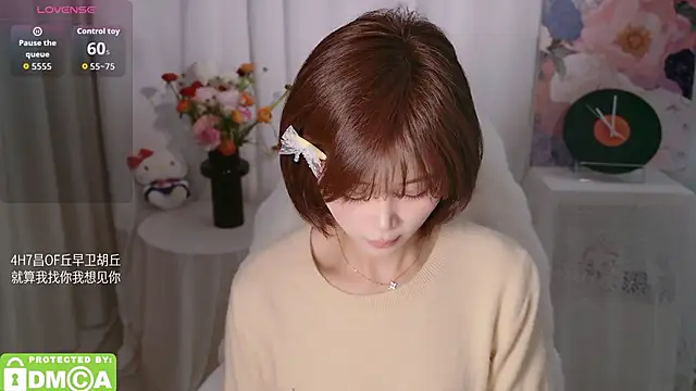 Seven-76 online show from March 7, 1:40 pm