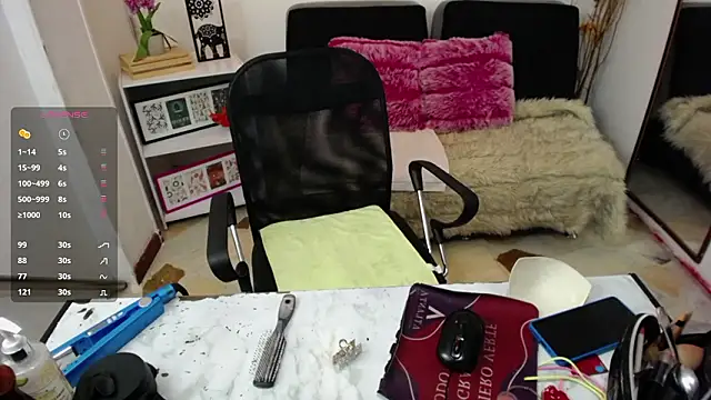 AmandaPeet online show from March 13, 8:32 pm