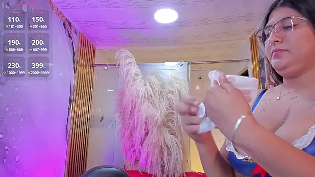 megann  up online show from March 8, 3:32 am