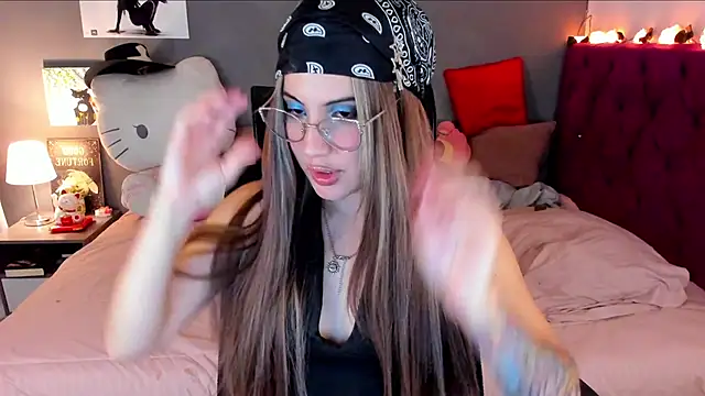 iambrave online show from January 31, 11:58 pm