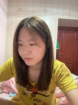 Snapshot of CoCo-s chatting on September 14, 5:22 pm CoCo-s online show from September 14, 5:22 pm