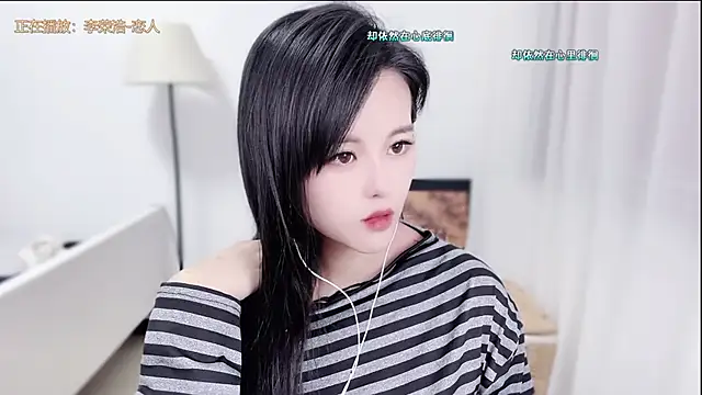 Musae7 online show from February 10, 11:35 am