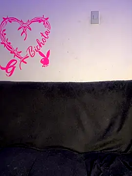 Valen G111 online show from November 21, 1:02 pm