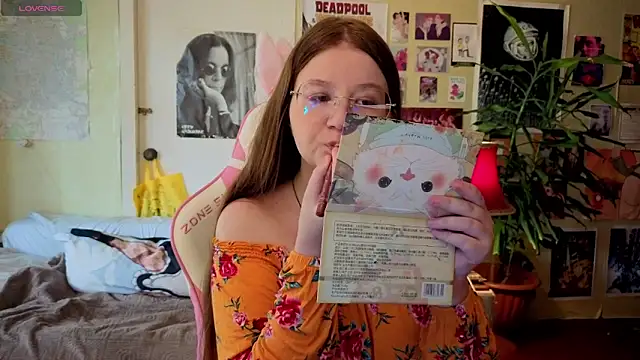 Sienna-Cow online show from September 21, 10:25 am