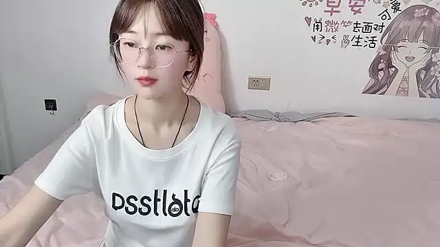 nini a online show from September 17, 4:43 am