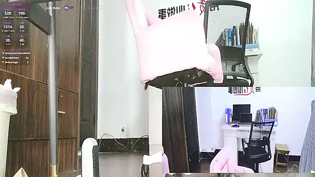 GUO168 online show from November 10, 12:11 pm