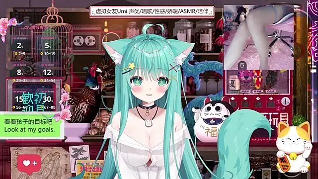 umi-youmi online show from September 19, 6:51 pm