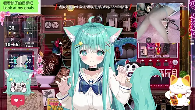umi-youmi online show from September 29, 6:57 pm