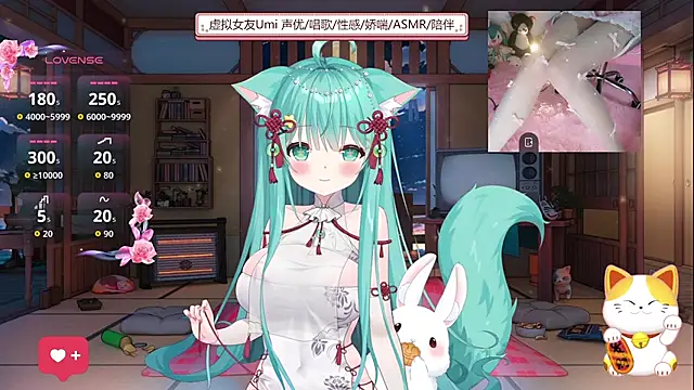 umi-youmi online show from September 17, 6:39 pm
