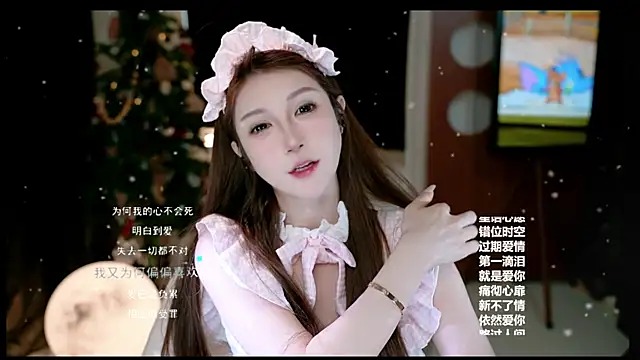 KKEHBYBA online show from February 14, 6:48 am